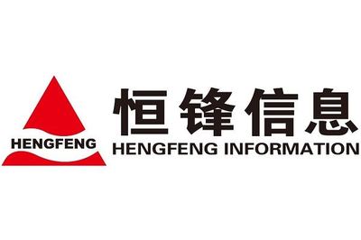云辦公龍頭股誰領風騷？泛微網絡榜上有名，深圳教育局服務商位列第四